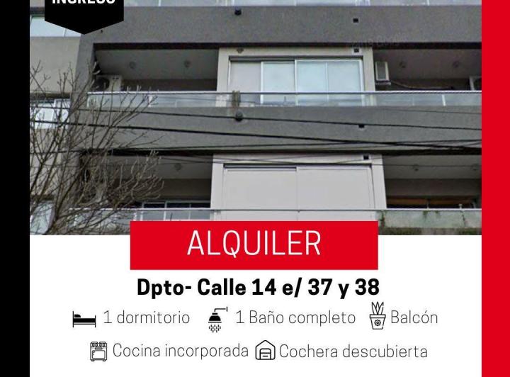 DEPARTAMENTO 1 DORMITORIO CON COCHERA 1