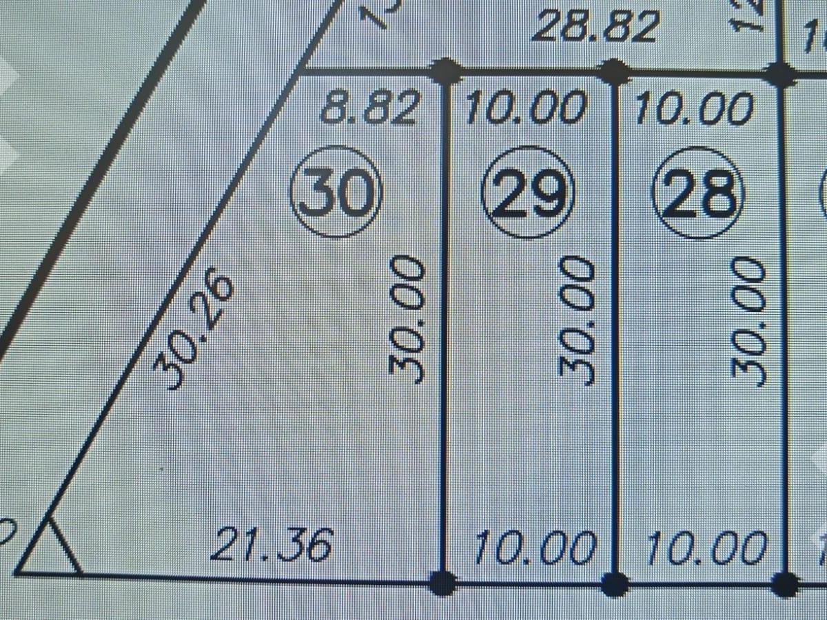 Plano 2
