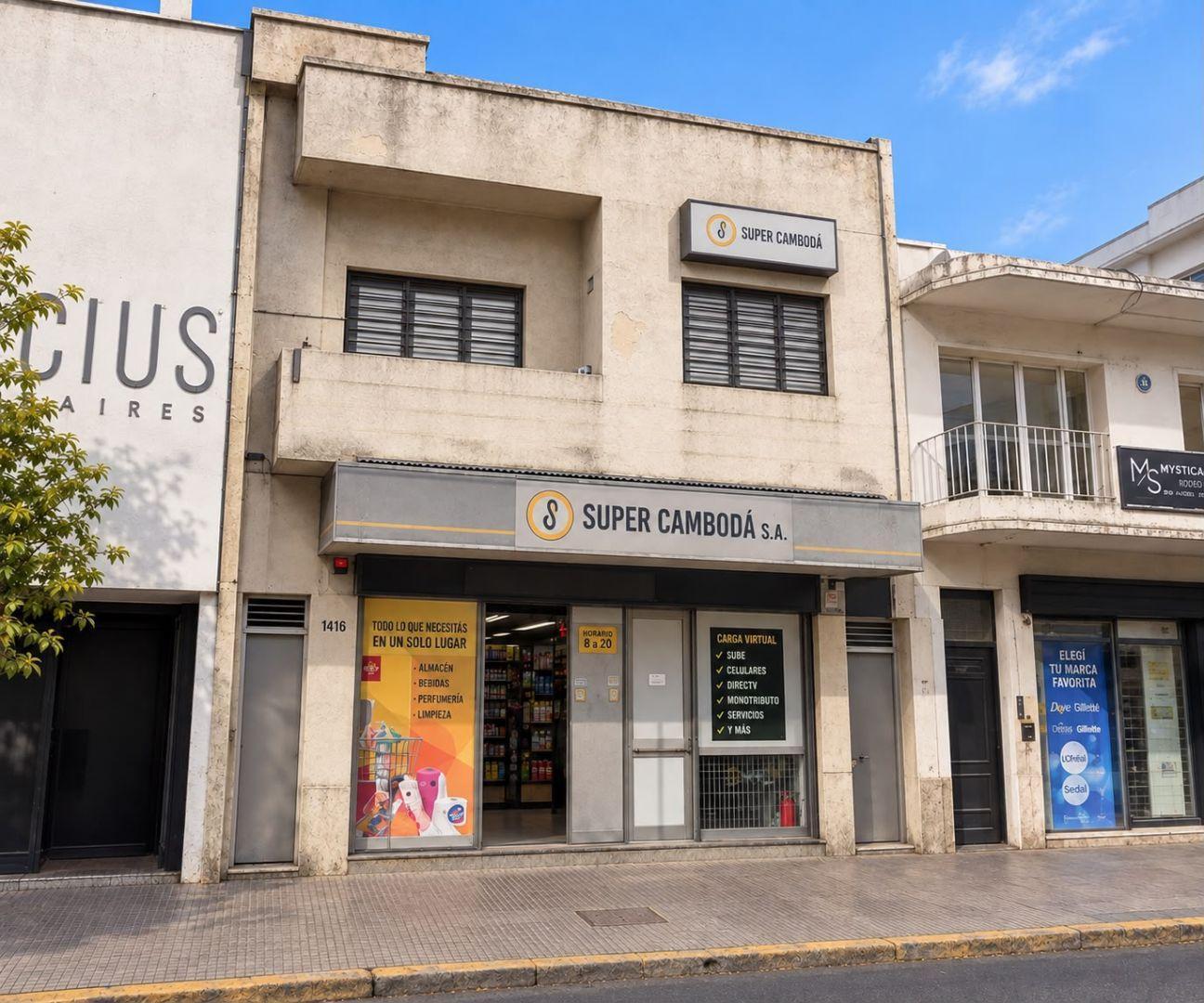 Foto de *VENTA EN BLOQUE, imagen 1