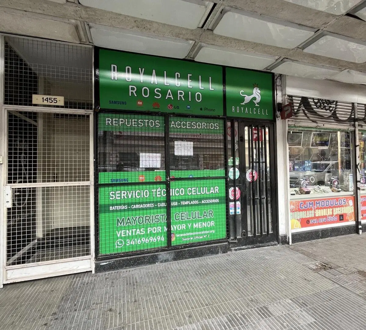 Local - Rosario 5