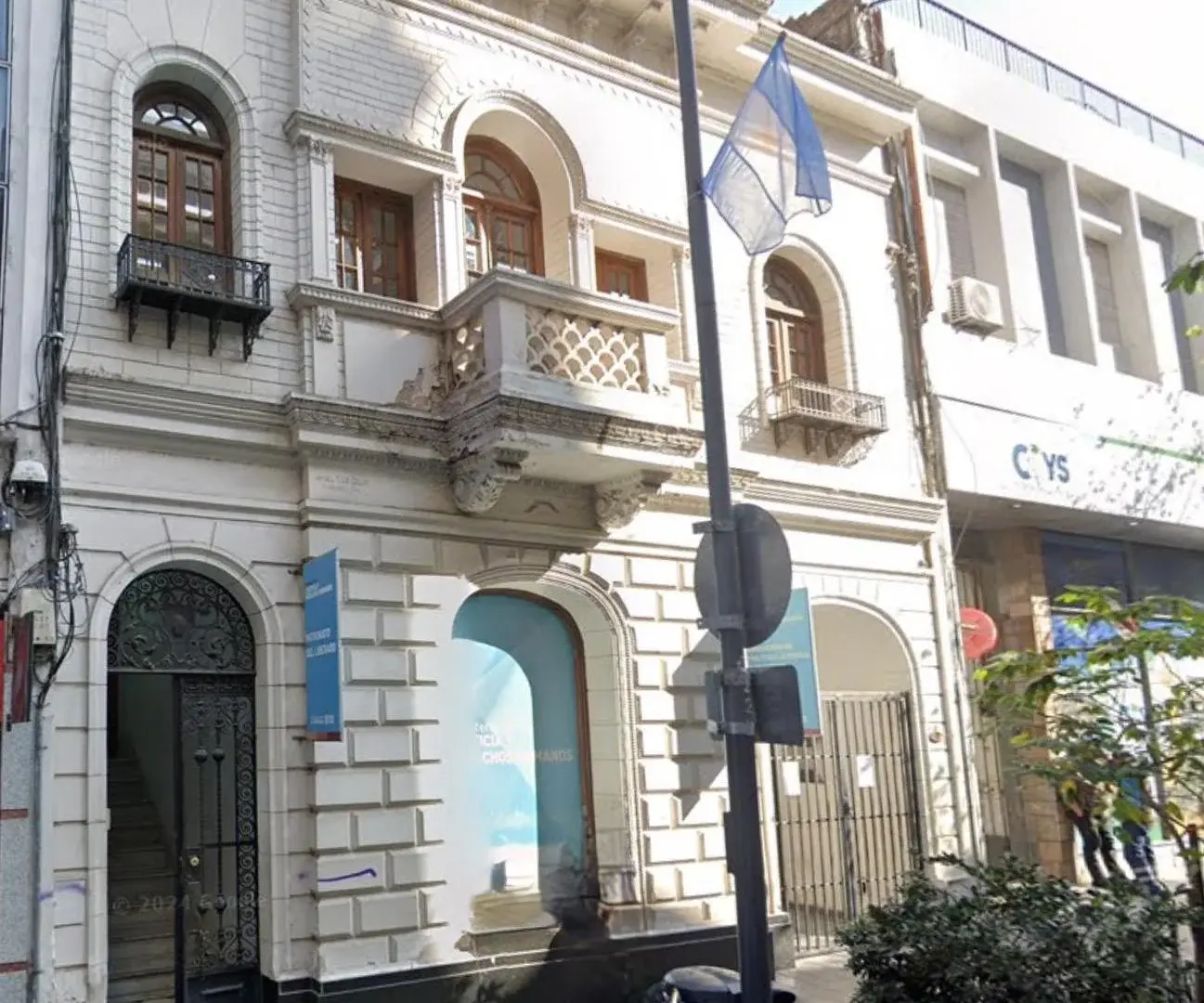 ALQUILER LOCAL COMERCIAL - ROSARIO DE SANTA FE 200 CORDOBA CENTRO 1