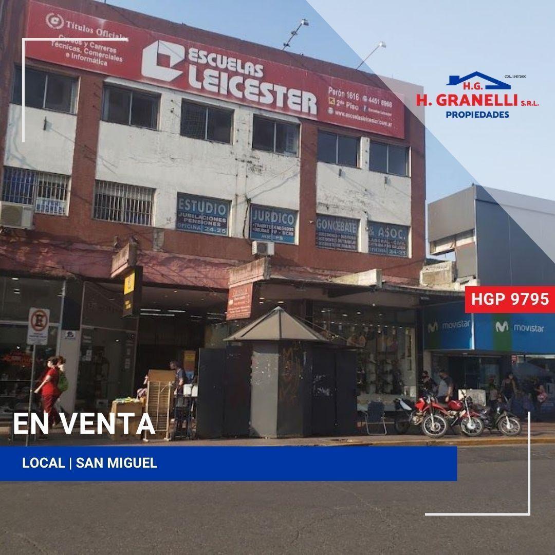 Foto de Local . | Av. Juan Domingo Presidente Perón al 1600, imagen 5