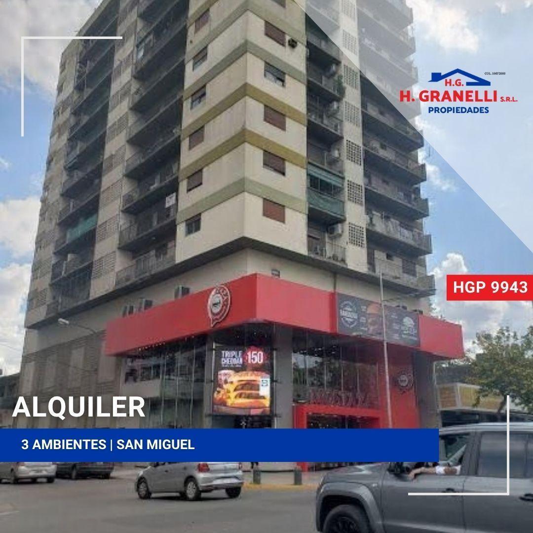 Foto de Departamento 3 ambientes. | Rodriguez Peña al 1200, imagen 1