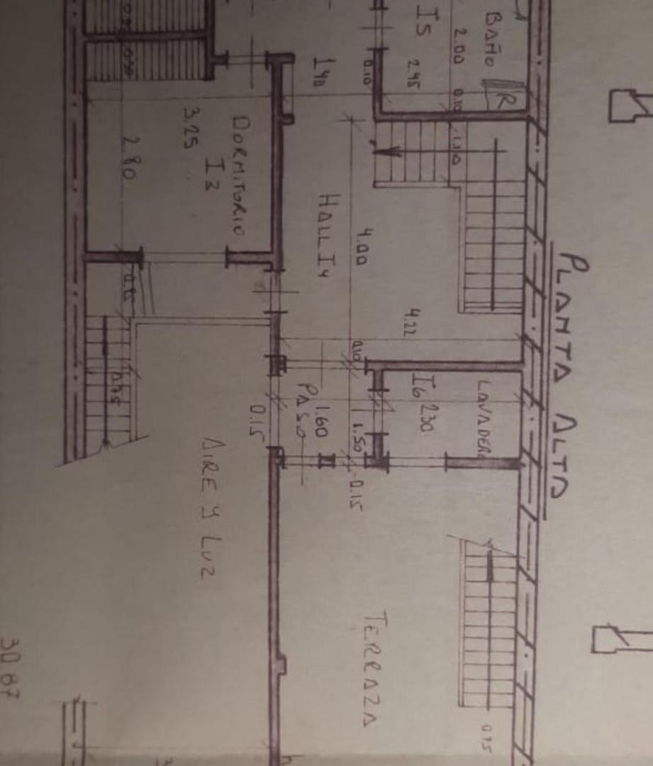 Foto de VENTA CASA FLORES, imagen 4