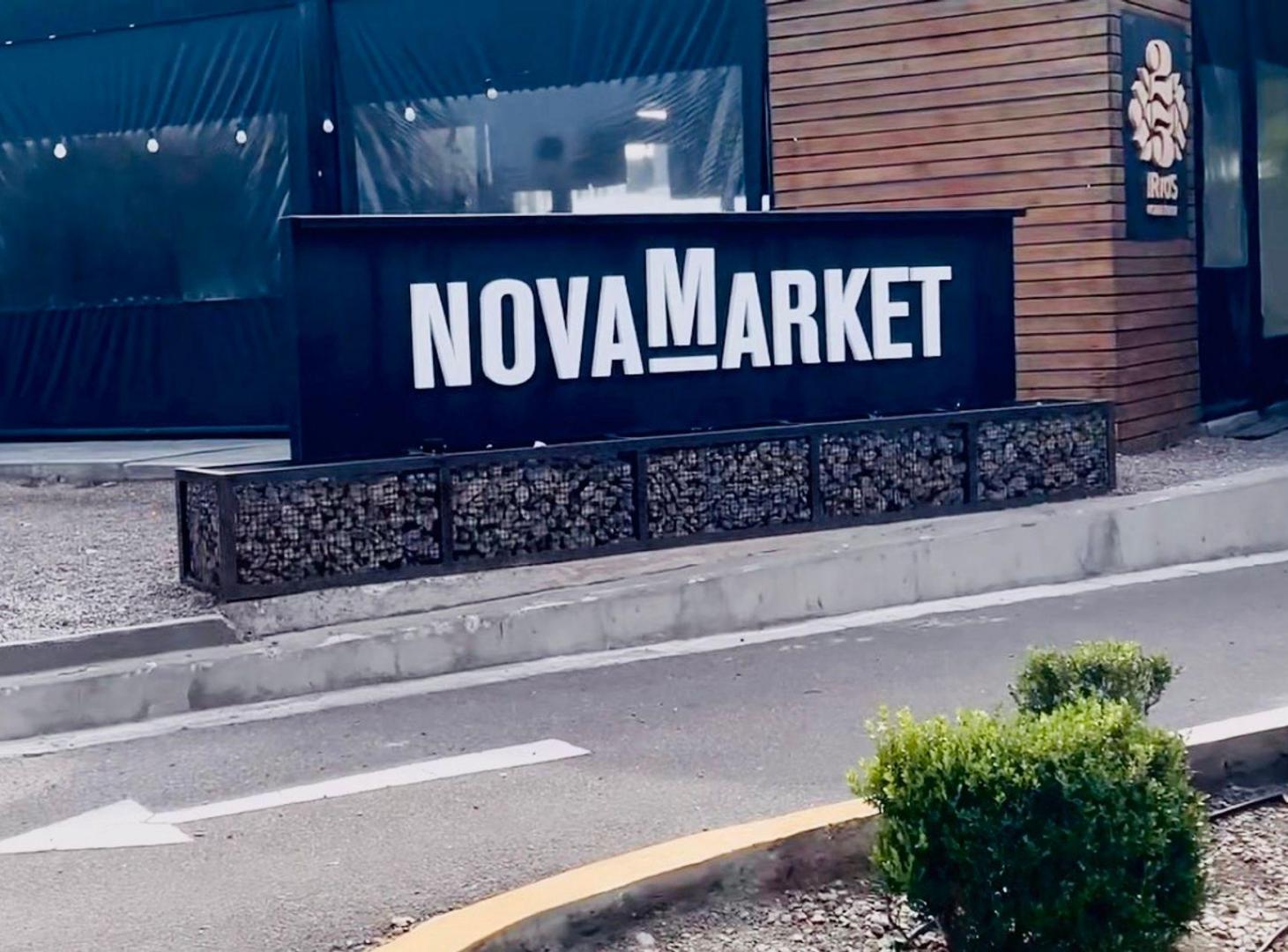 Foto de ALQUILER LOCAL COMERCIAL STRIP NOVAMARKET GLLEN, imagen 1