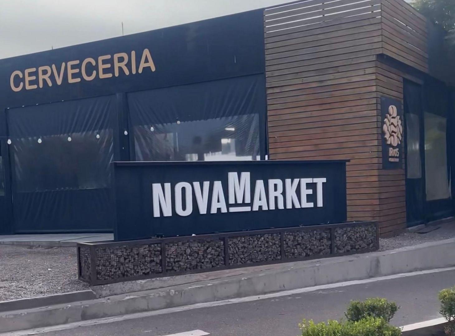 Foto de ALQUILER LOCAL COMERCIAL NOVAMARKET GUAYMALLEN, imagen 1