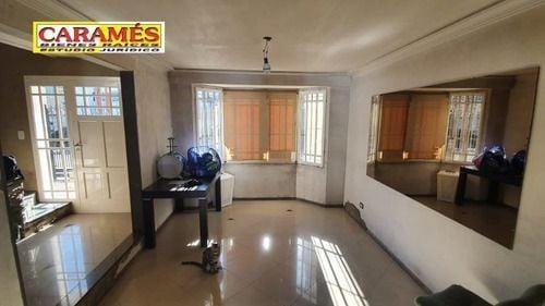 Chalet en Venta en Lanus Oeste 1