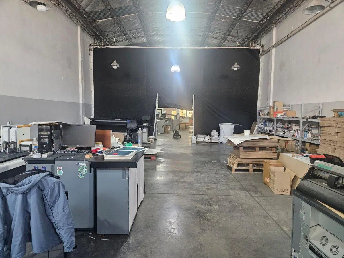 !!!!!!Venta Galpon en Pompeya/Parque Patricios con Oficinas IMPECABLE!!!!!! 1