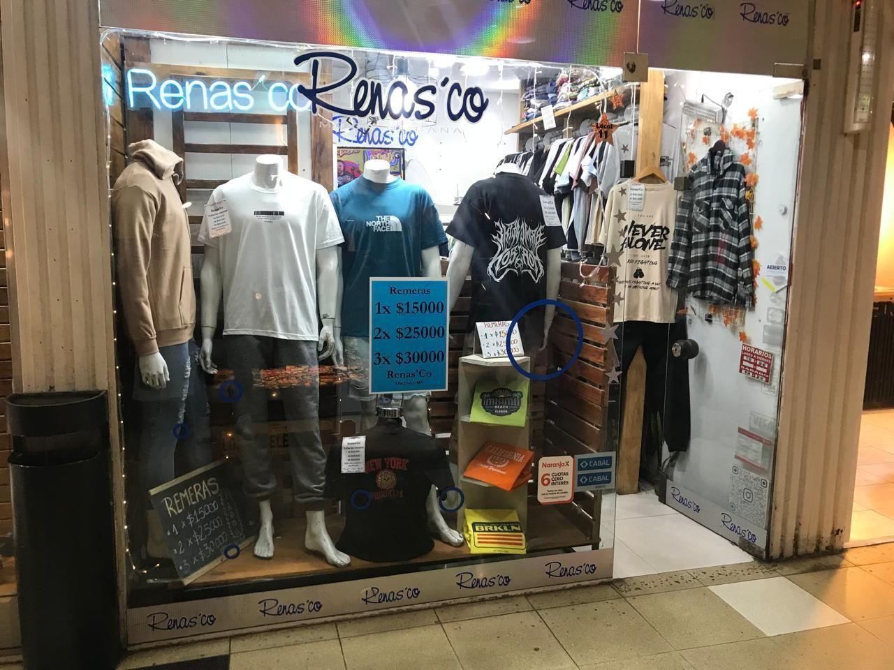 LOCAL GALERIA CENTRO - MORON - ALQUILER