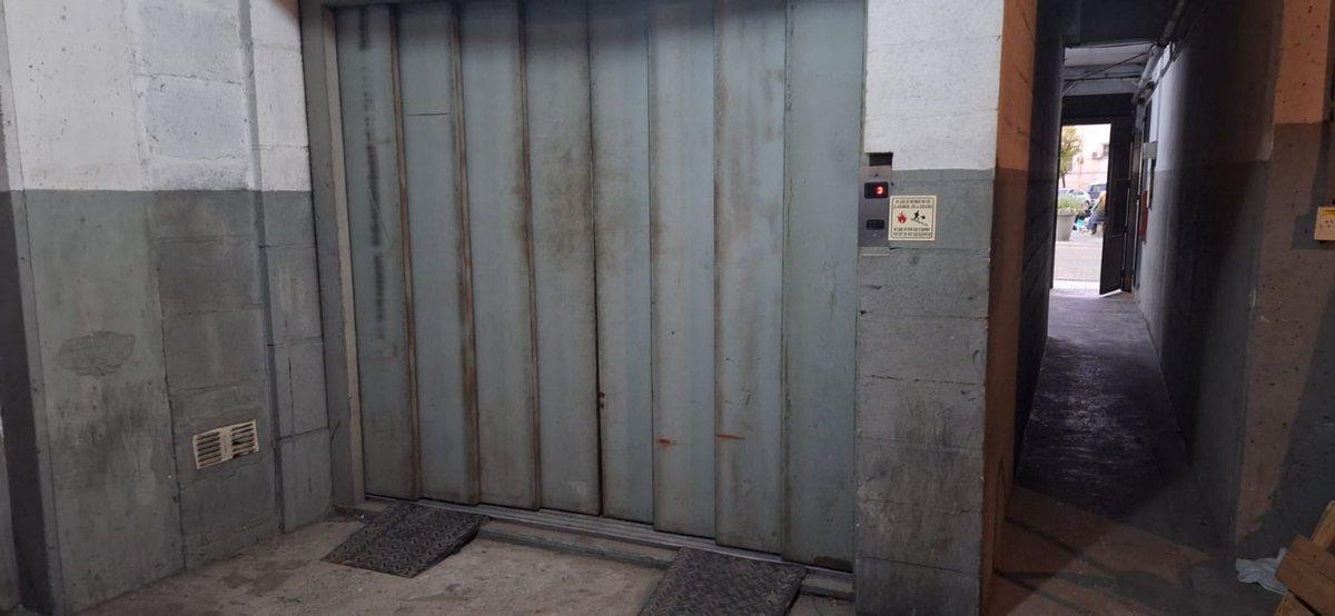 Foto de VENTA DE COCHERA PALERMO, imagen 2