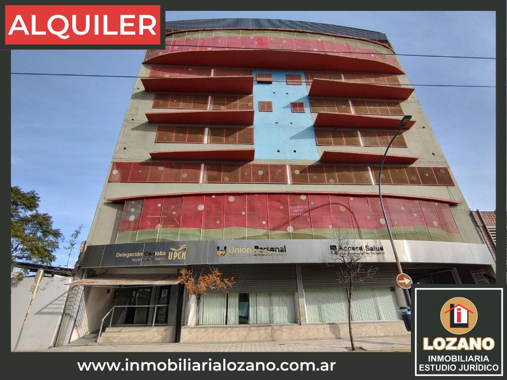 Foto de Local en Alquiler B° Centro en calle La Tablada, imagen 1