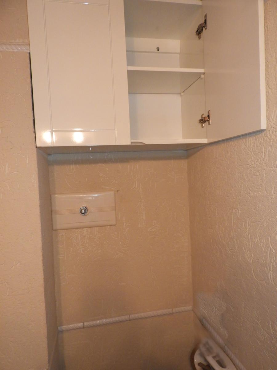 ¡Oportunidad! Departamento 4 Ambientes, C/ Cochera en Caba 5