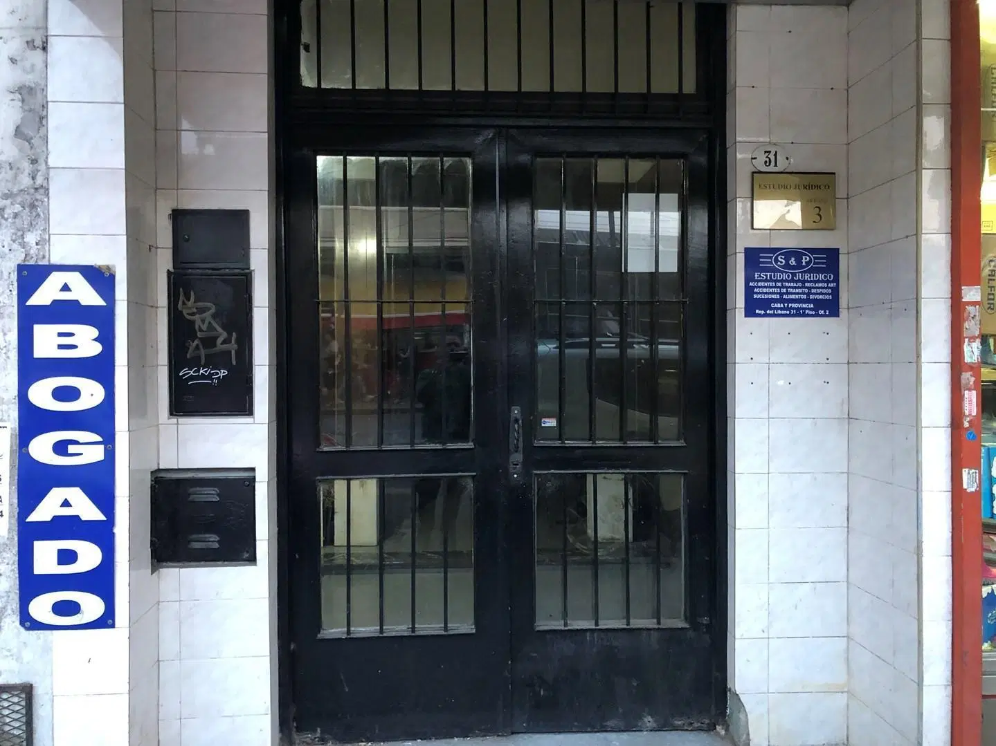 Oficina  en Venta en Lomas de Zamora, G.B.A. Zona Sur, Argentina 5