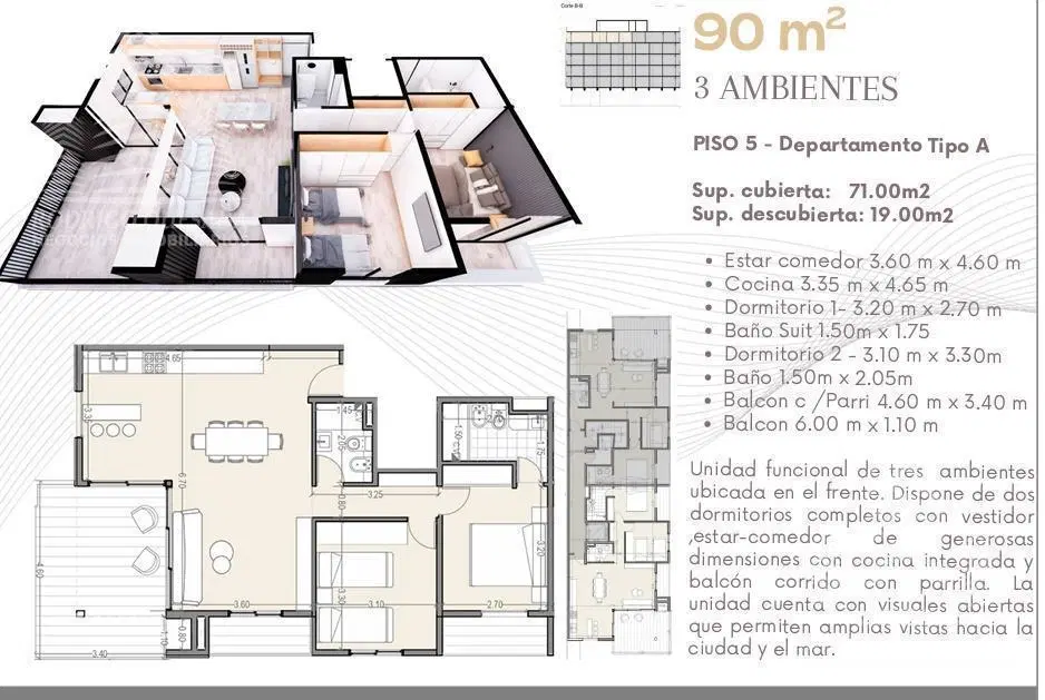 Plano 9