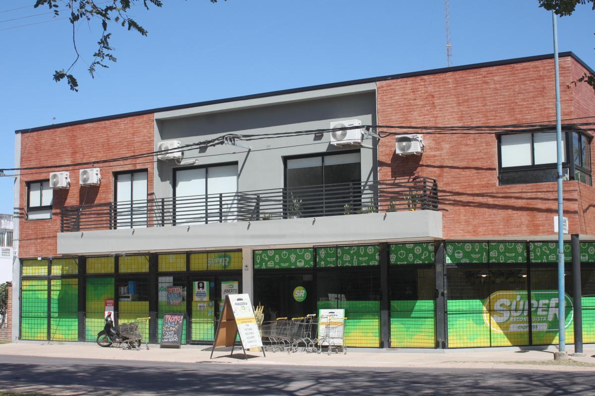 Salon Nueva Zona Universitaria Reconquista 4
