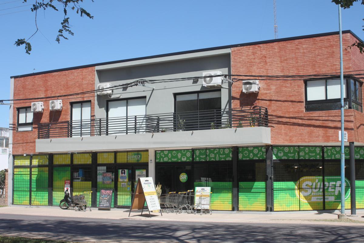 Salon Nueva Zona Universitaria Reconquista 1