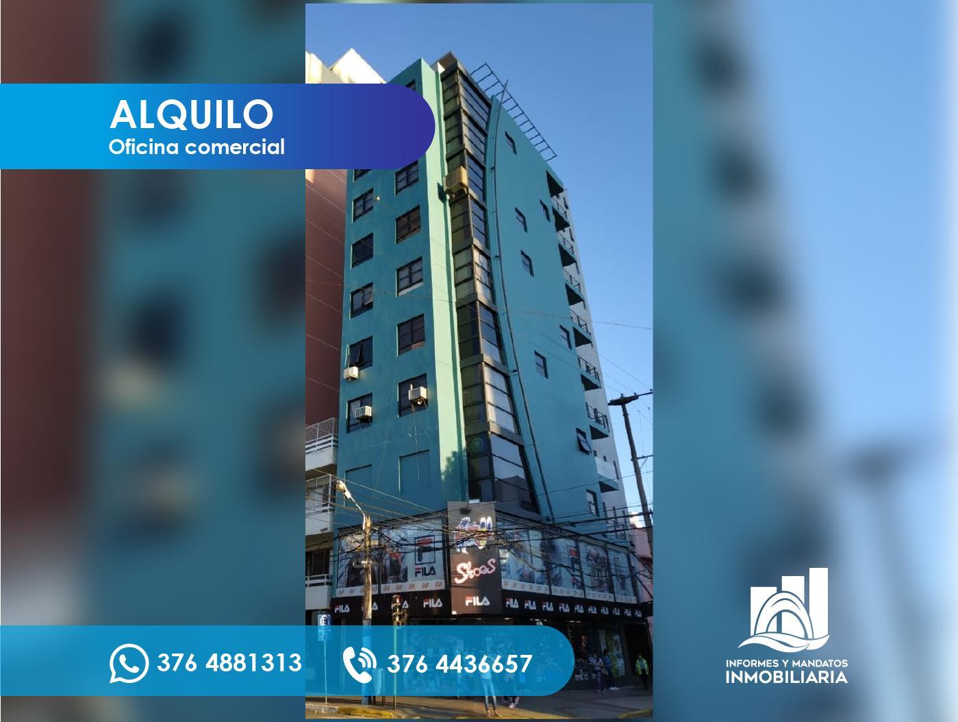 ALQUILO Oficina Comercial