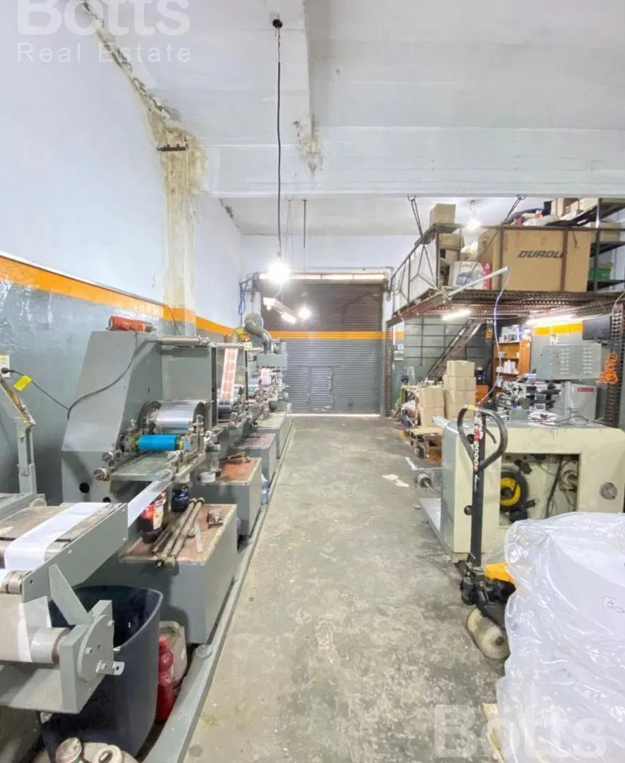VENTA DE GALPON / TALLER EN POMPEYA 1
