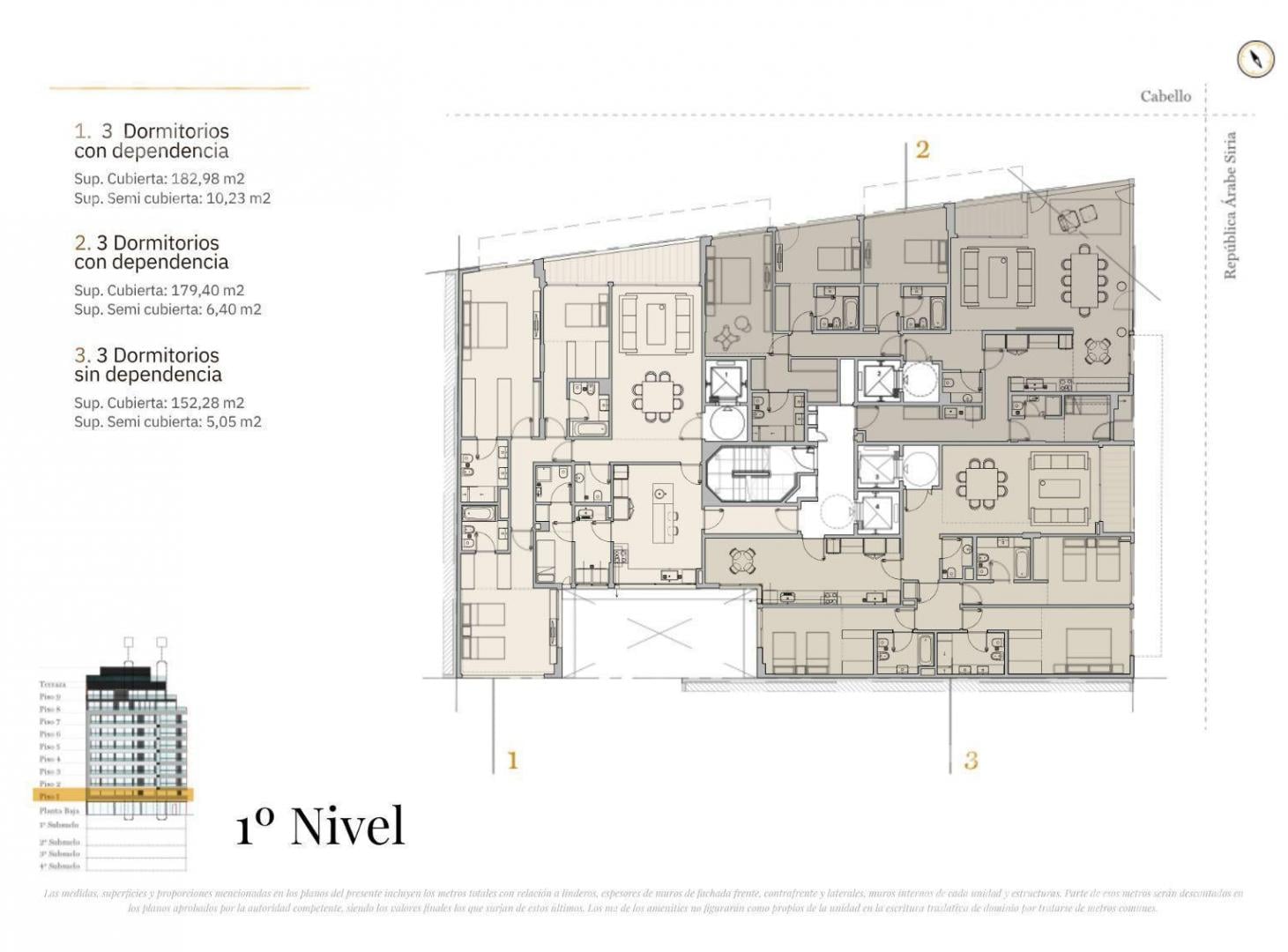 Foto de Depto Palermo DOME Cabello Residence 4 amb all suites 157 m2 balcon 1er, imagen 4