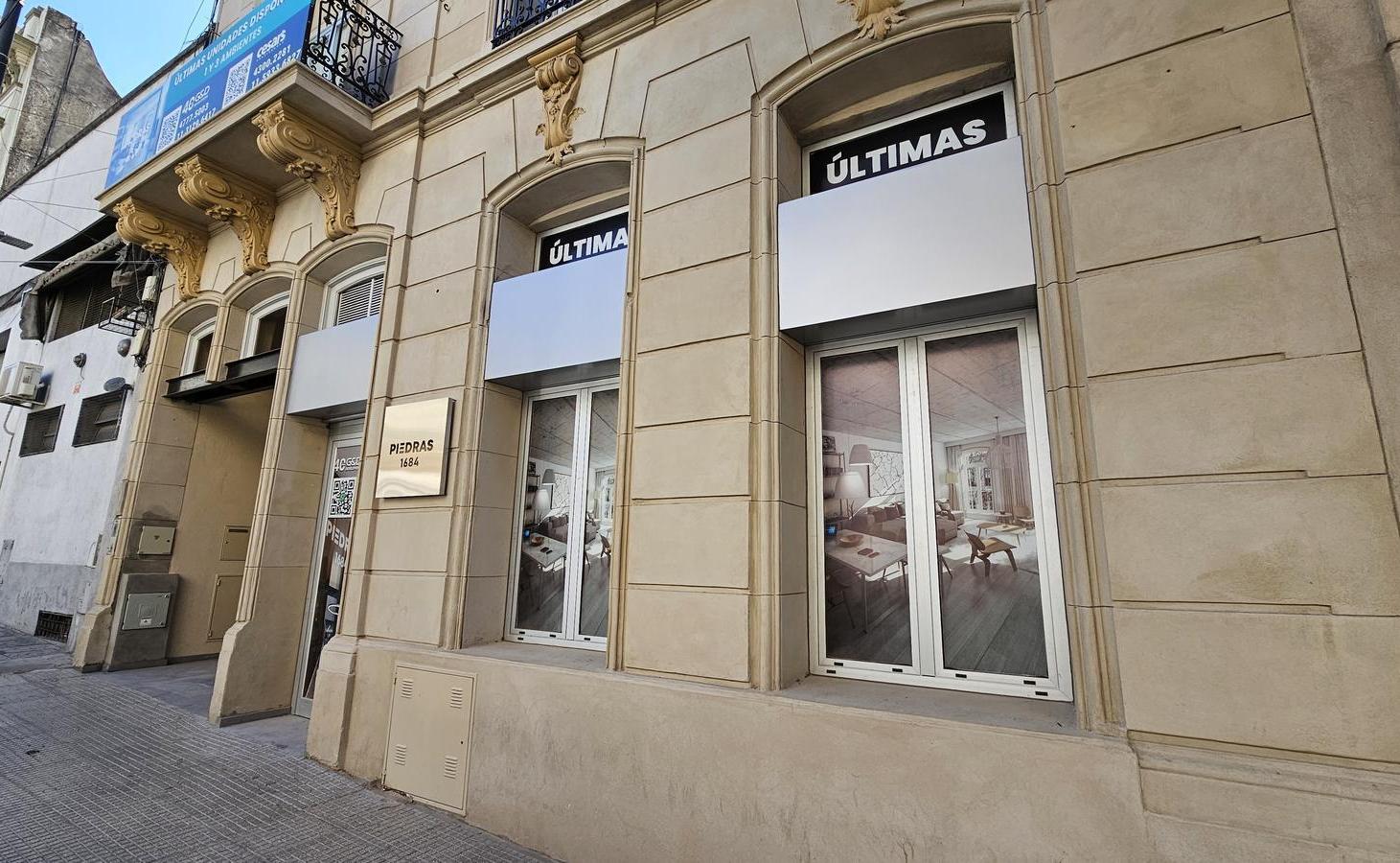 Foto de Piedras, imagen 5