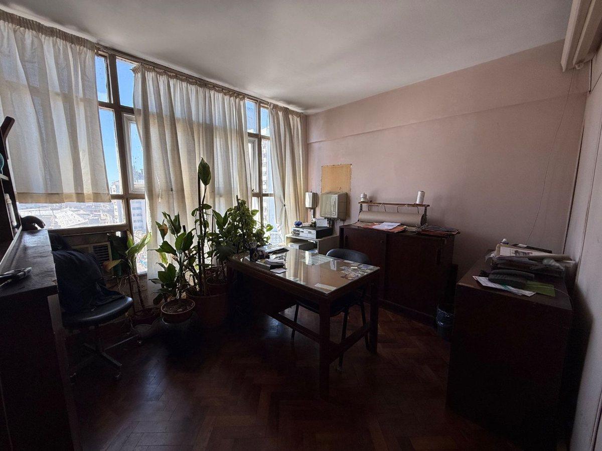 Foto de Venta Oficina en edificio Hermes III (16,63m2), imagen 1