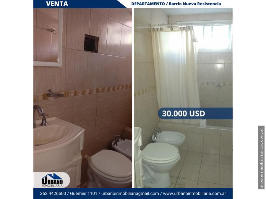 Departamento en B° Nueva Resistencia 3