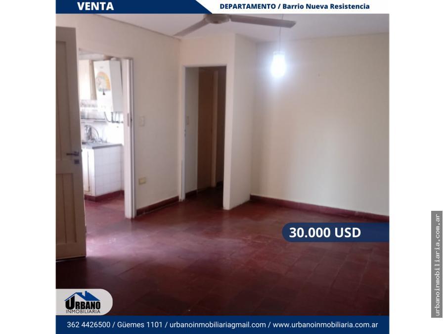 Departamento en B° Nueva Resistencia 2