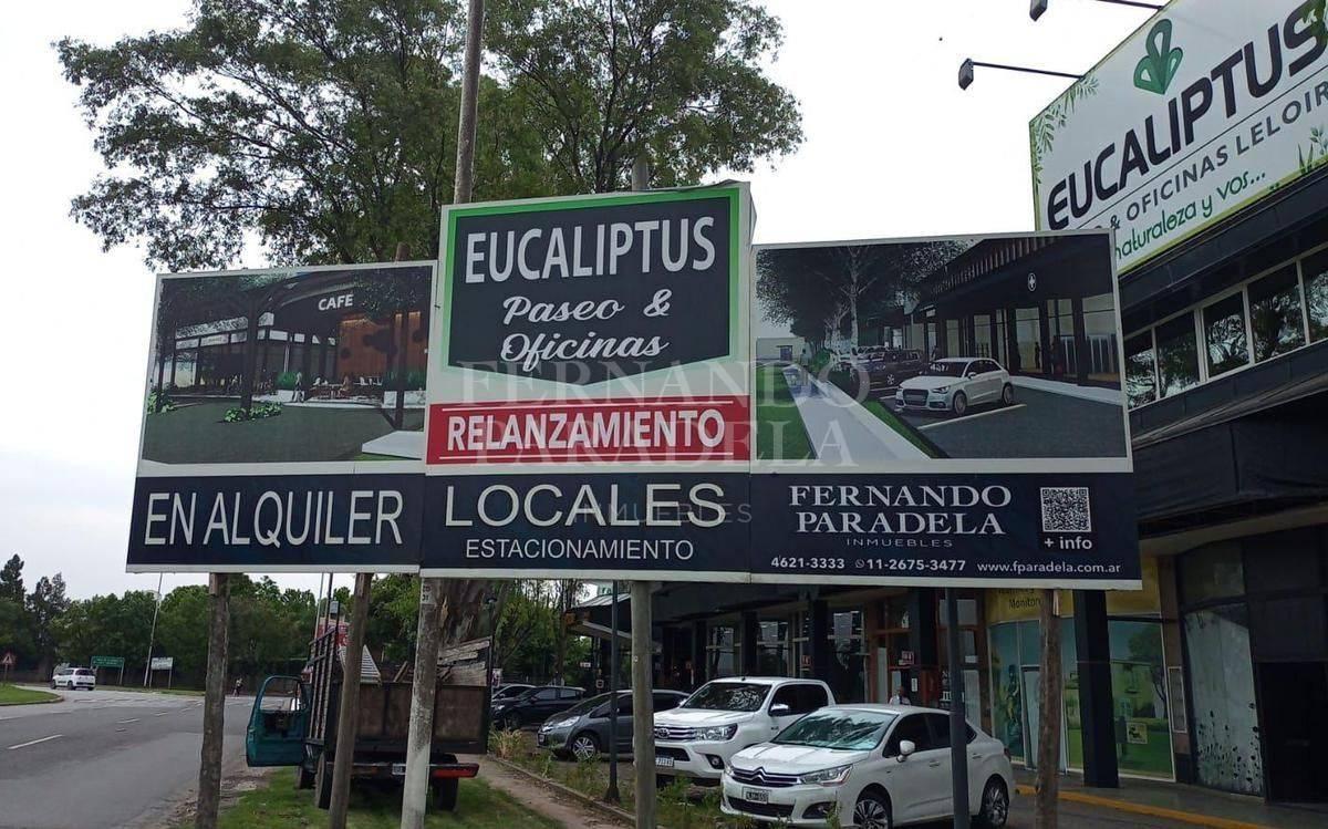 Foto de Oficina en alquiler - Paseo Eucaliptus, imagen 2