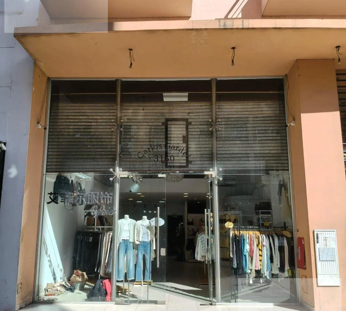 Local en venta, Abasto 3