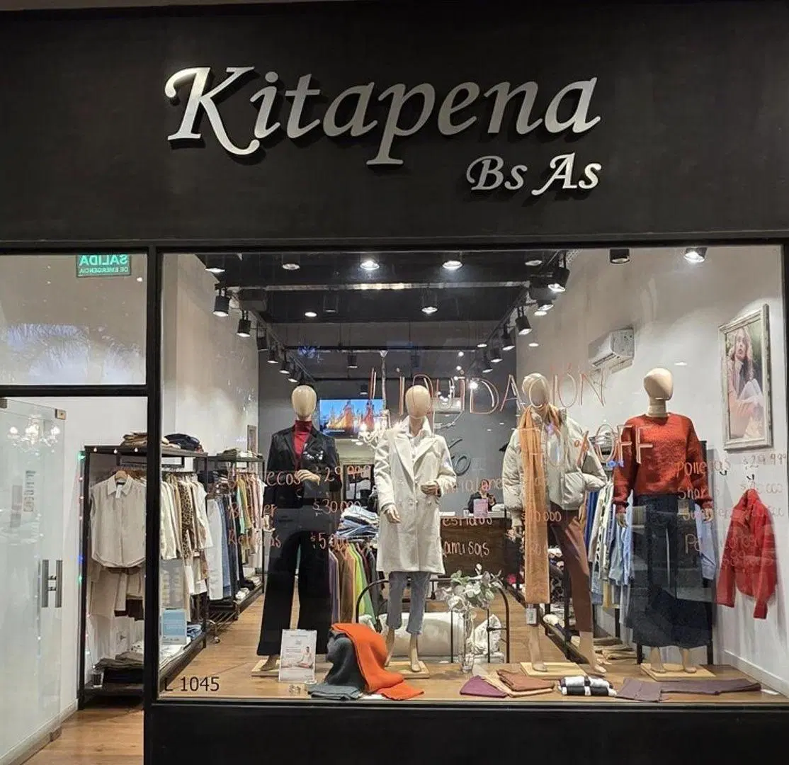 Alquiler local comercial - Remeros Plaza 1