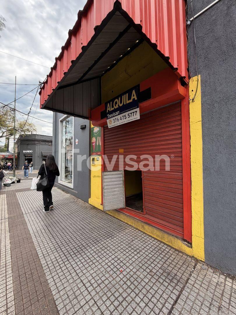 Foto de Local . | Ayacucho, imagen 1