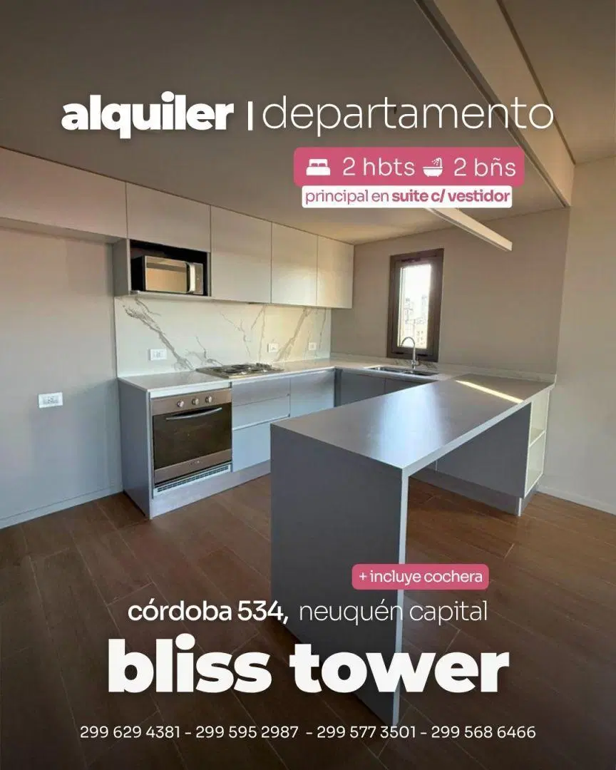 Departamento 0 ambientes 2 dormitorios. | Cordoba al 500 3