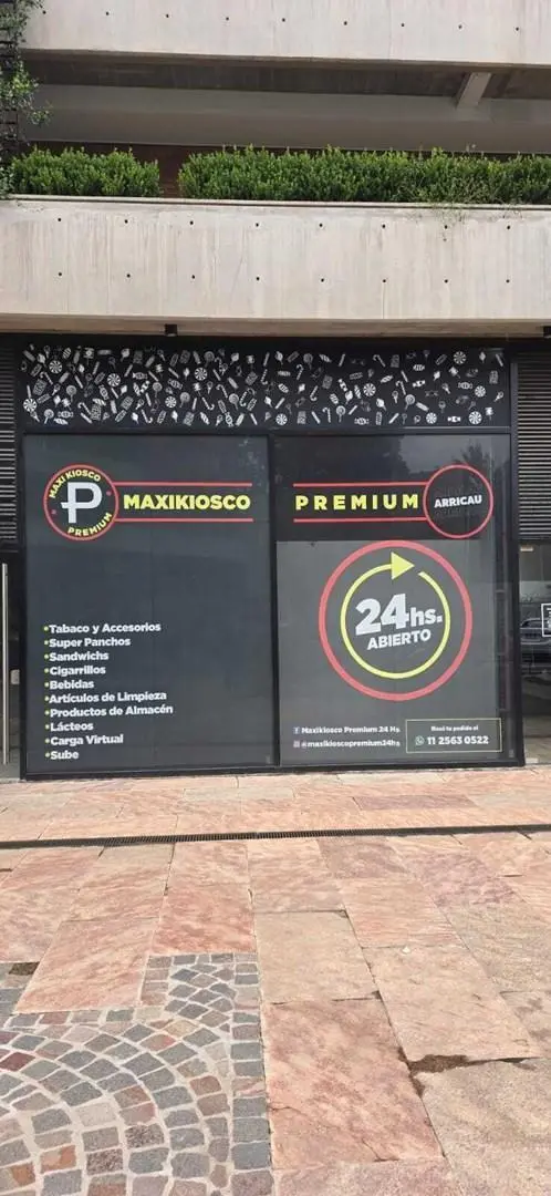 Local  en Alquiler en Don Torcuato, Tigre, G.B.A. Zona Norte 5