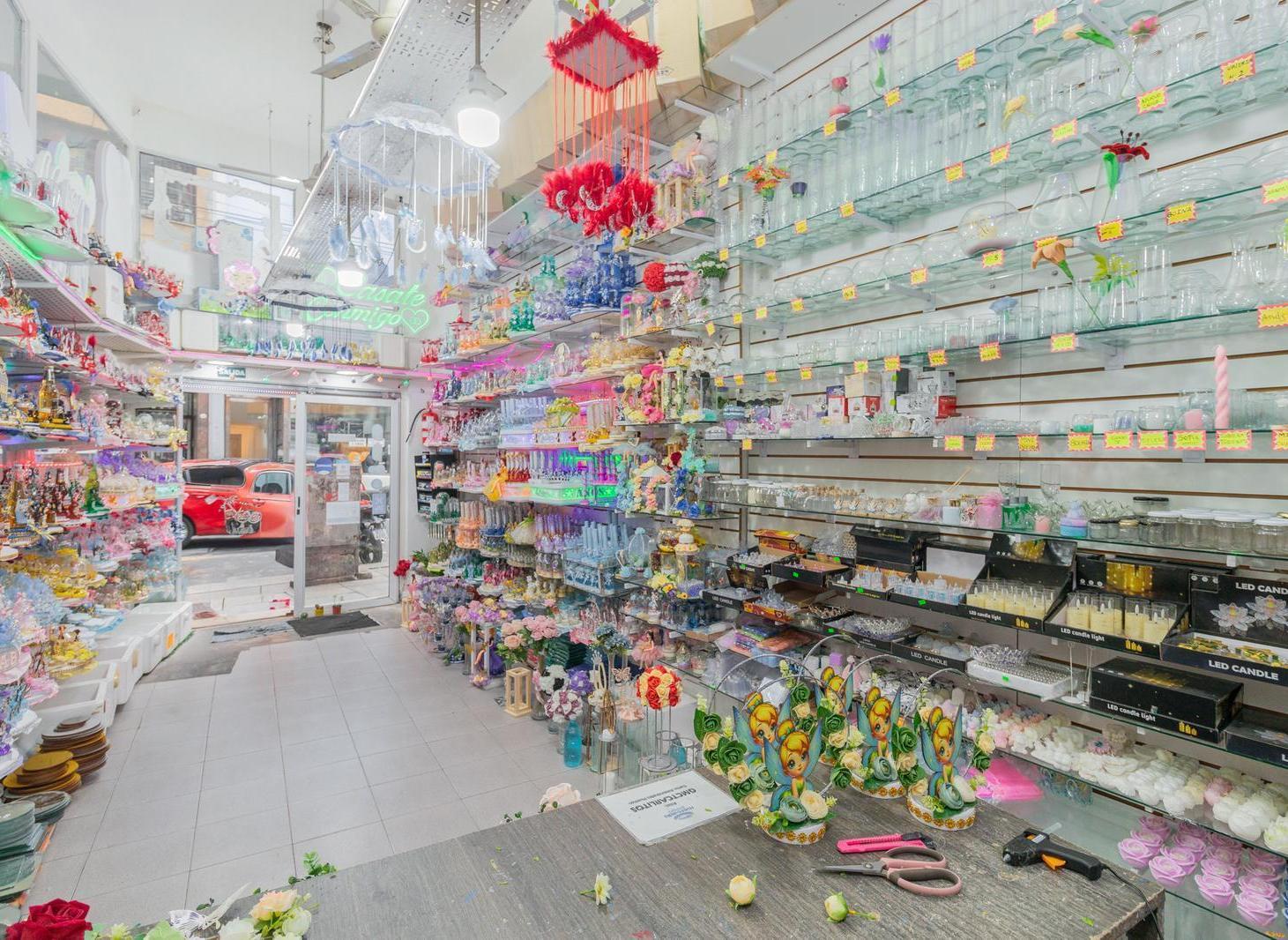 Local Comercial · Inversión con Renta · Lavalle 2300 · Once