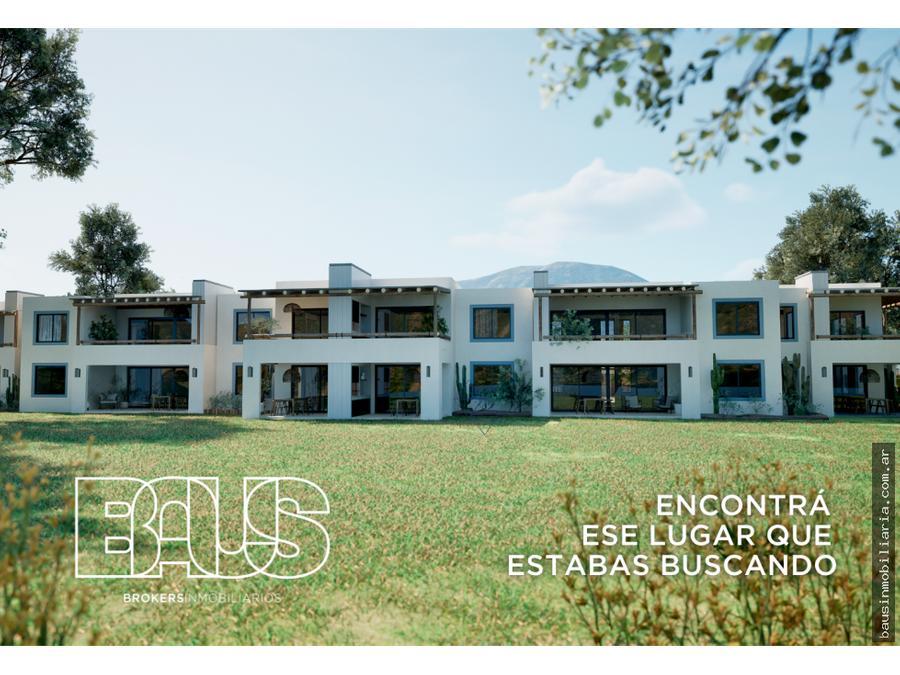 La Cercania Housing - San Lorenzo 1