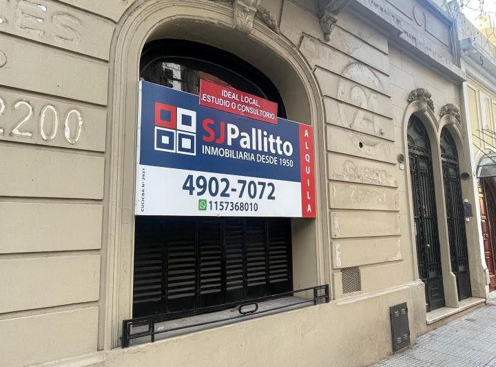 PROPIEDAD AMPLIA PARA USO COMERCIAL 1