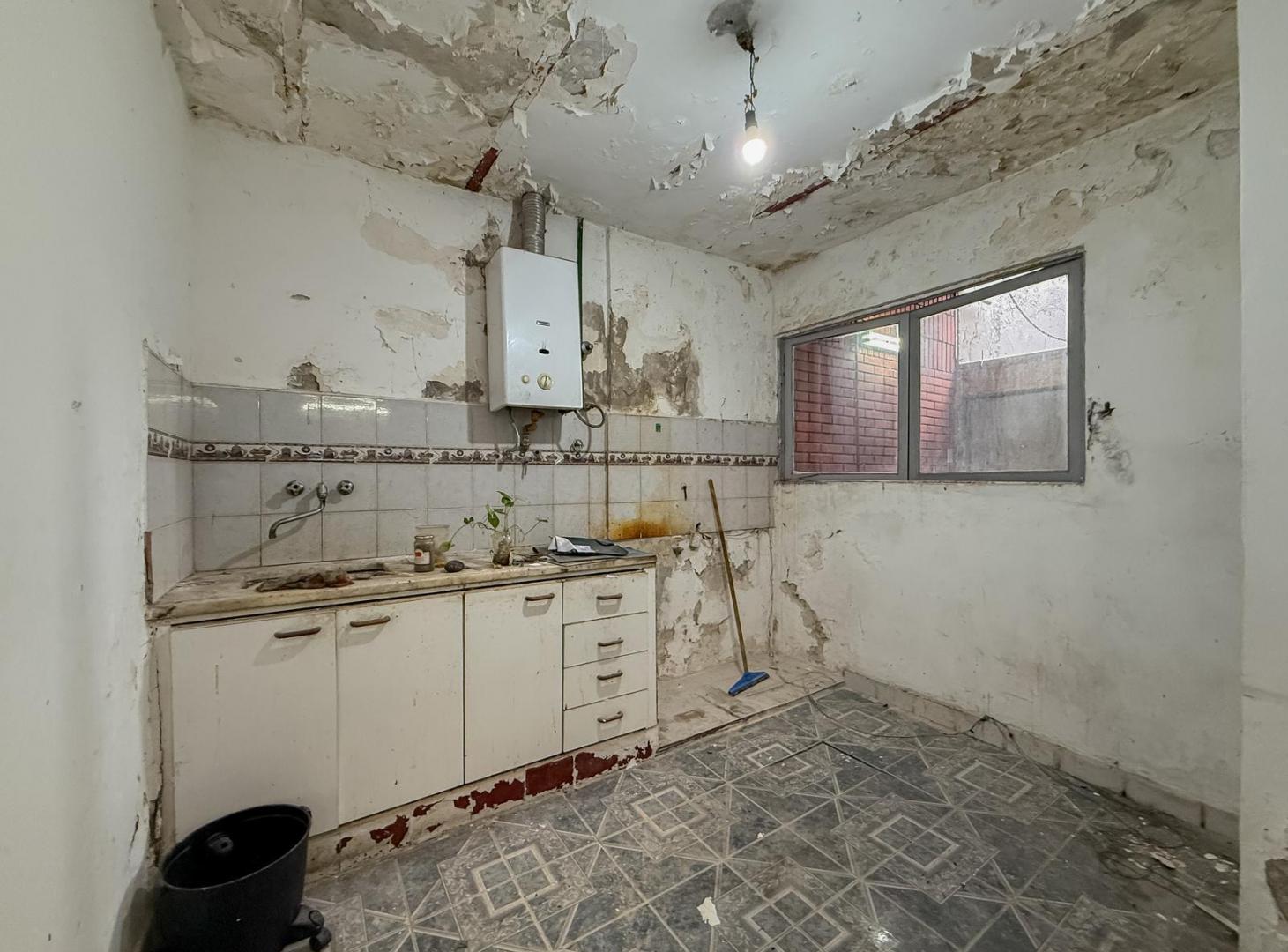 Foto de Venta PH 4 ambientes a reciclar en Villa Santa Rita, imagen 1