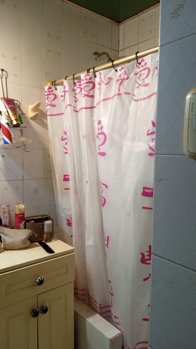 Casa en Venta en Bragado 5