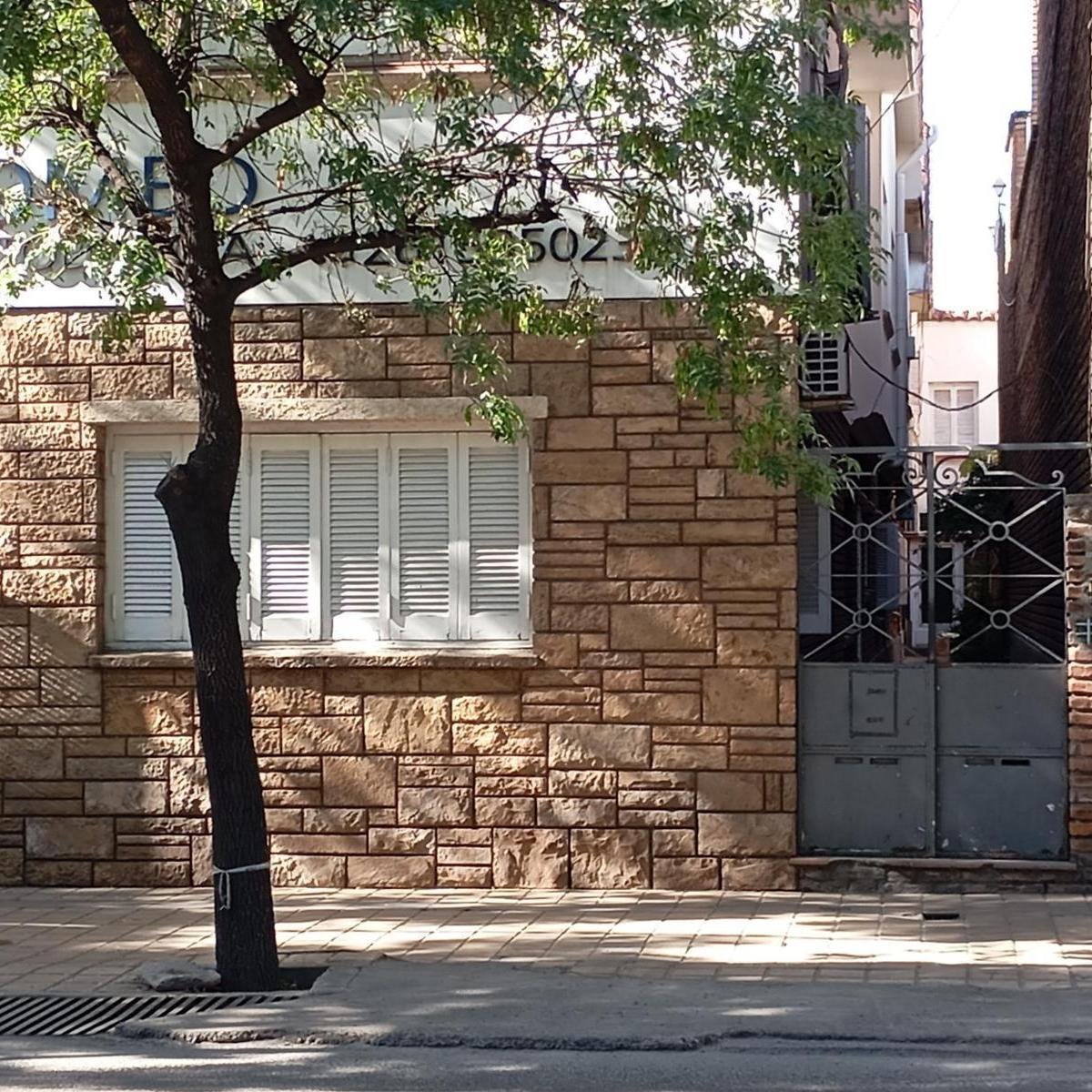 Propiedad en Argentina