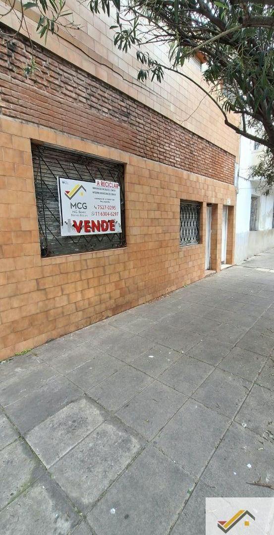 Foto de PH en venta en Mataderos, imagen 1