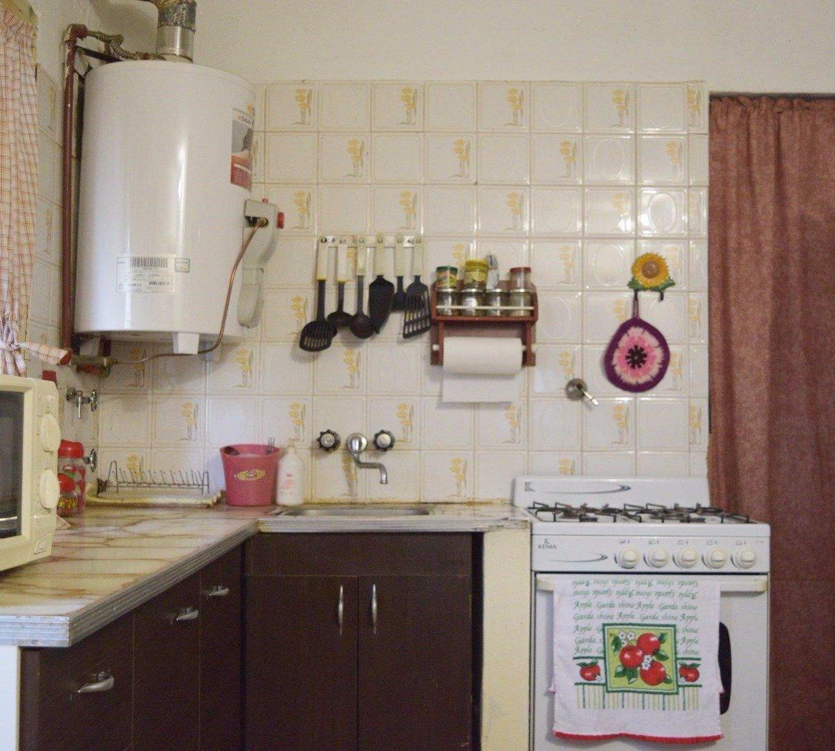Casa 1