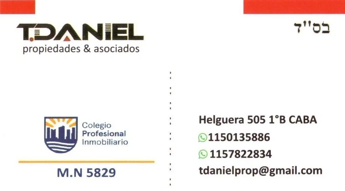 LOTE DE TERRENO CABALLITO 10X54 3070 MTS CONSTRUIBLES 2