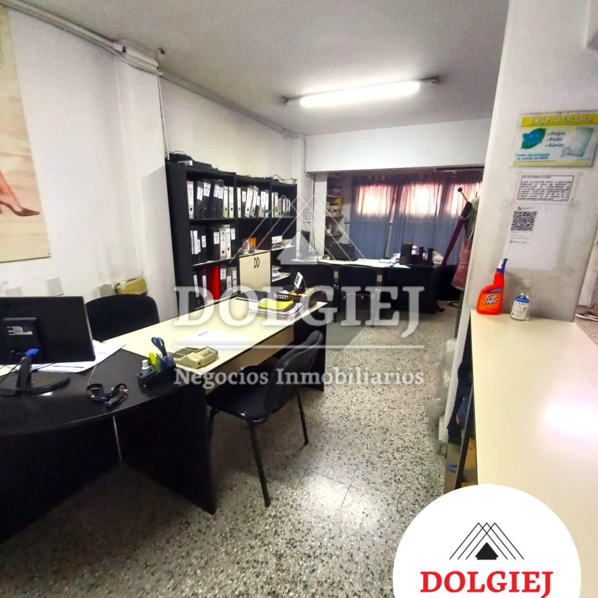 Edificio Comercial con Deposito y Oficinas 2