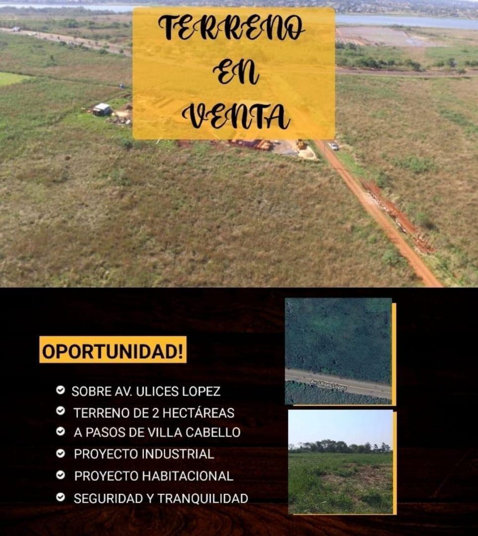 Foto de Lote . | Costanera Oeste, imagen 4