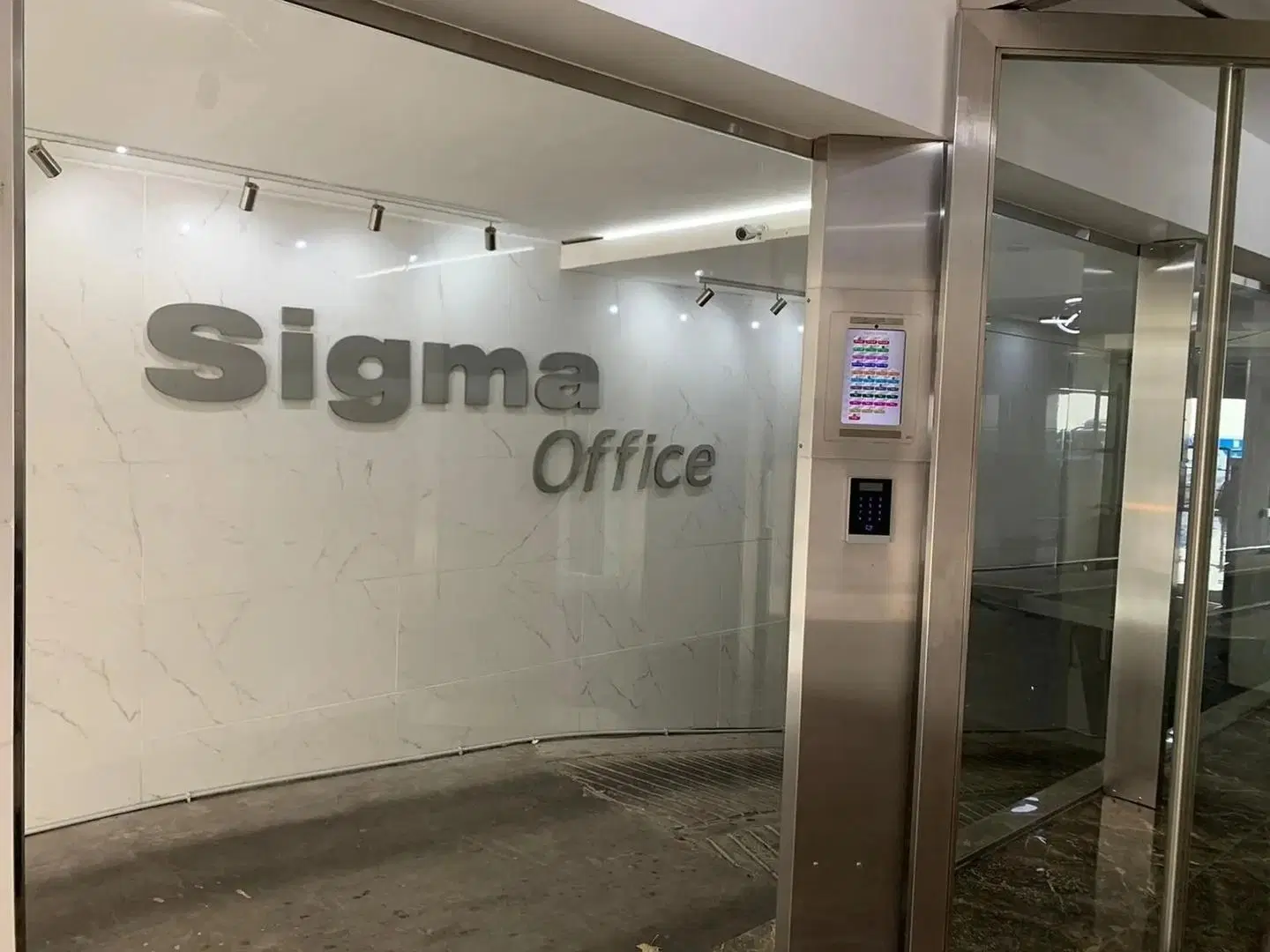 OFICINA EN BANFIELD 3