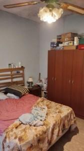 Casa de 4 Dorm. en Strauss 141 3