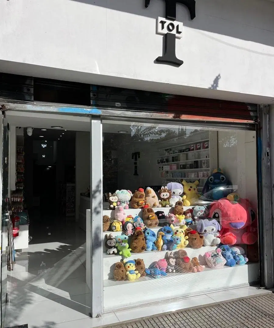 ALQUILER LOCAL COMERCIAL - Rojas 940, Burzaco Centro (Este) 1