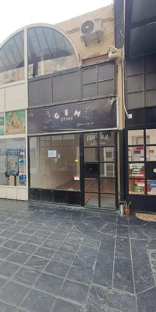 LOCAL COMERCIAL EN GALERIA PASEO DE LA CIUDAD 4