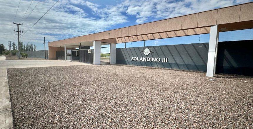 Terreno en Venta Barrio Privado Sol Andino III Guaymallen 3