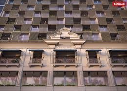 Departamento de Categoría San Telmo